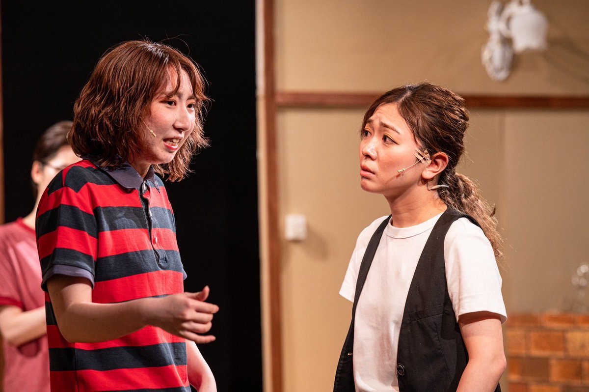 2日目終わりました🌟
明日はマチネ！
たくさん寝てまた明日も
この世界で生きます！！！
当日券もまだありそうです💺
ぜひ、ご来場お待ちしております！
#トリスレFunHome