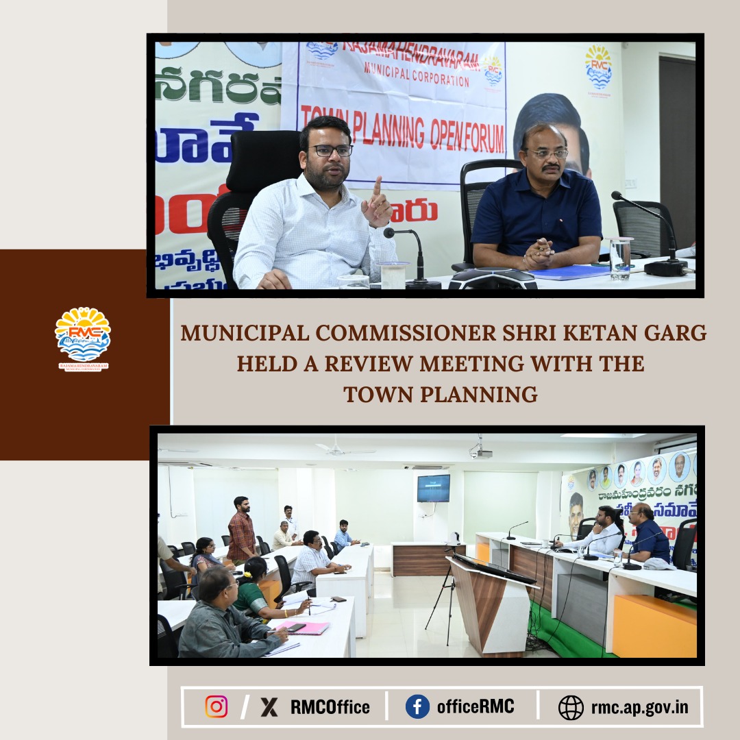 RMCoffice's tweet image. Municipal Commissioner Shri Ketan Garg held a review meeting with the Town Planning Department to discuss key City Planning priorities. 
#civicdevelopment #bettercity