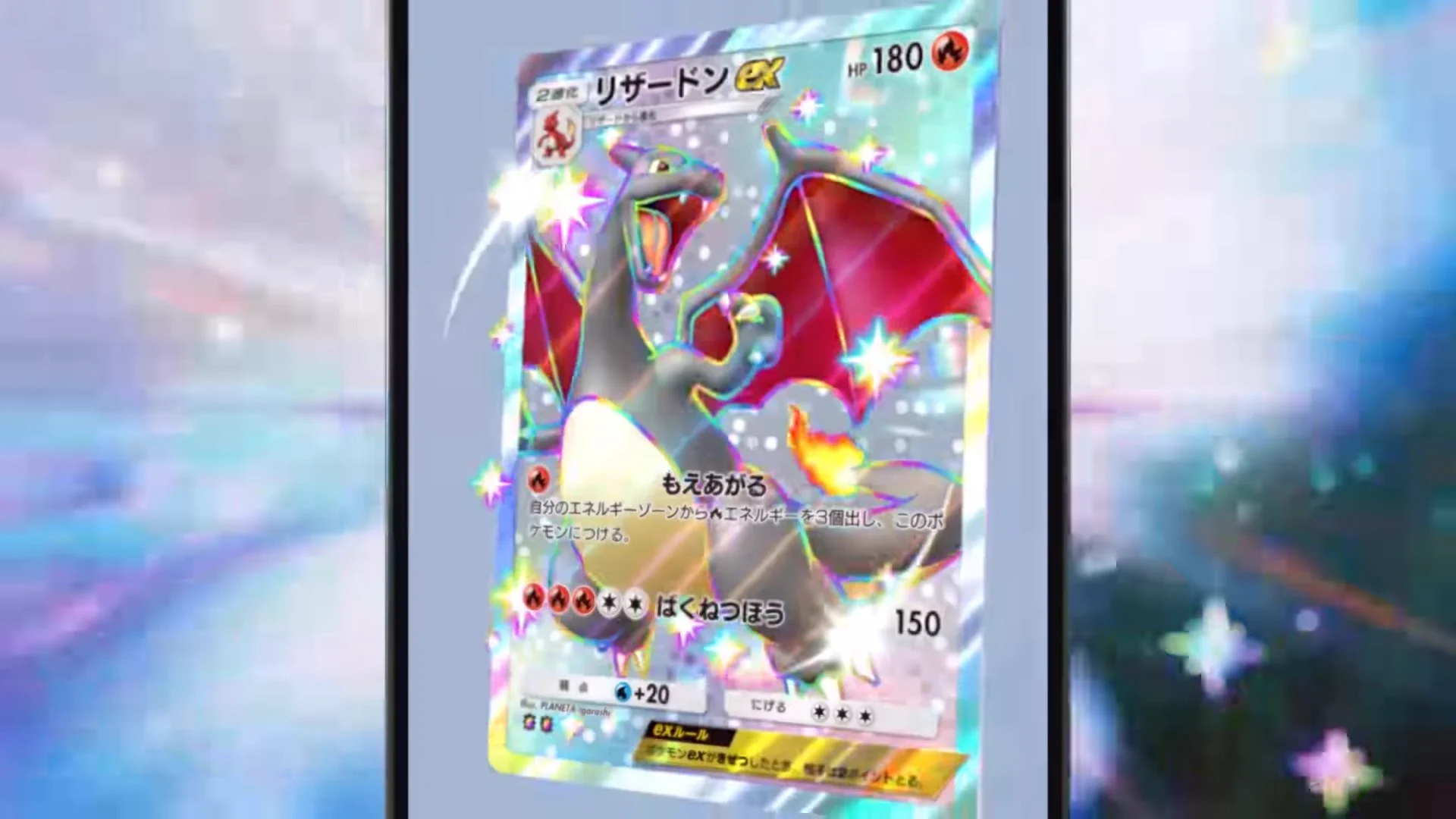ポケゲトちゃんねる＠ポケモンカードまとめ on X: 