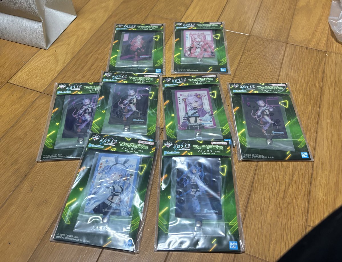 MgyX13's tweet photo. ホロライブ交換、譲渡

出、画像参照に

求
    ポストカード300
    フォンタブ300
　ビジュボ400
    アクスタ400
    きゅんキャラ400
値下げも可能なので気軽にお声掛けください！ https://t.co/XcwooM2h5a