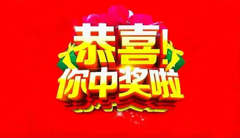 Gate抽奖活动来了 #抽奖 
用我链接注册实名就能参与抽奖 #周边
奖品有瓷盘摆件、冲锋衣、国际米兰水壶、保温杯等

另外关注我和 <a href="/btcwinter/">风清雪</a>
转发点赞，在评论区留下你Gate的UID
抽5人，每人奖励10U

注册Gate，可获得60%永久性返佣（邀请码：BAdCXQxd）
gate.io/signup/BAdCXQx…