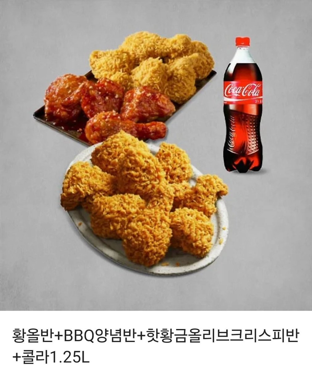 오랜 준비 끝에 드디어 런칭한  &lt; 새를 잊은 마녀에게 &gt; 의 작화를 담당한 HAN입니다! 

앞으로 매주 토요일마다 잘 부탁드리겠습니다!
 
작품 링크 📣
ridibooks.com/books/29680085…
이벤트 페이지 📣
ridibooks.com/event/79964

[런칭 이벤트] (~3/31)
RT💕 해주신 분들 중 총 두분께 각각 기프티콘을
