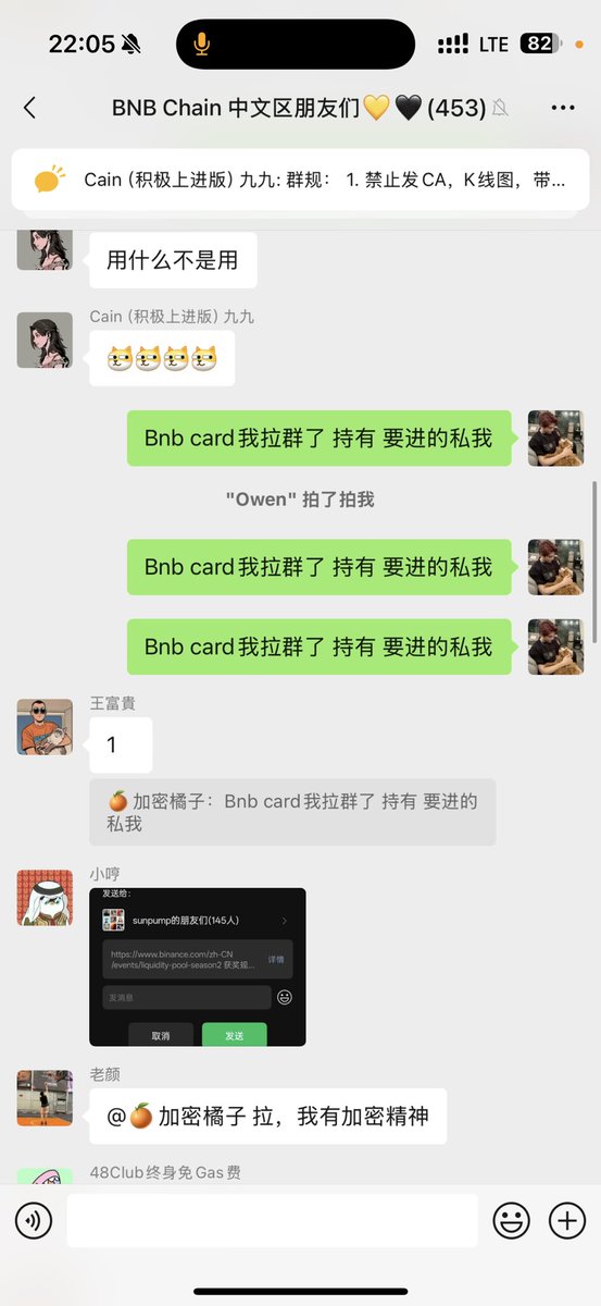 加密橘子🍊cryporange tweet media