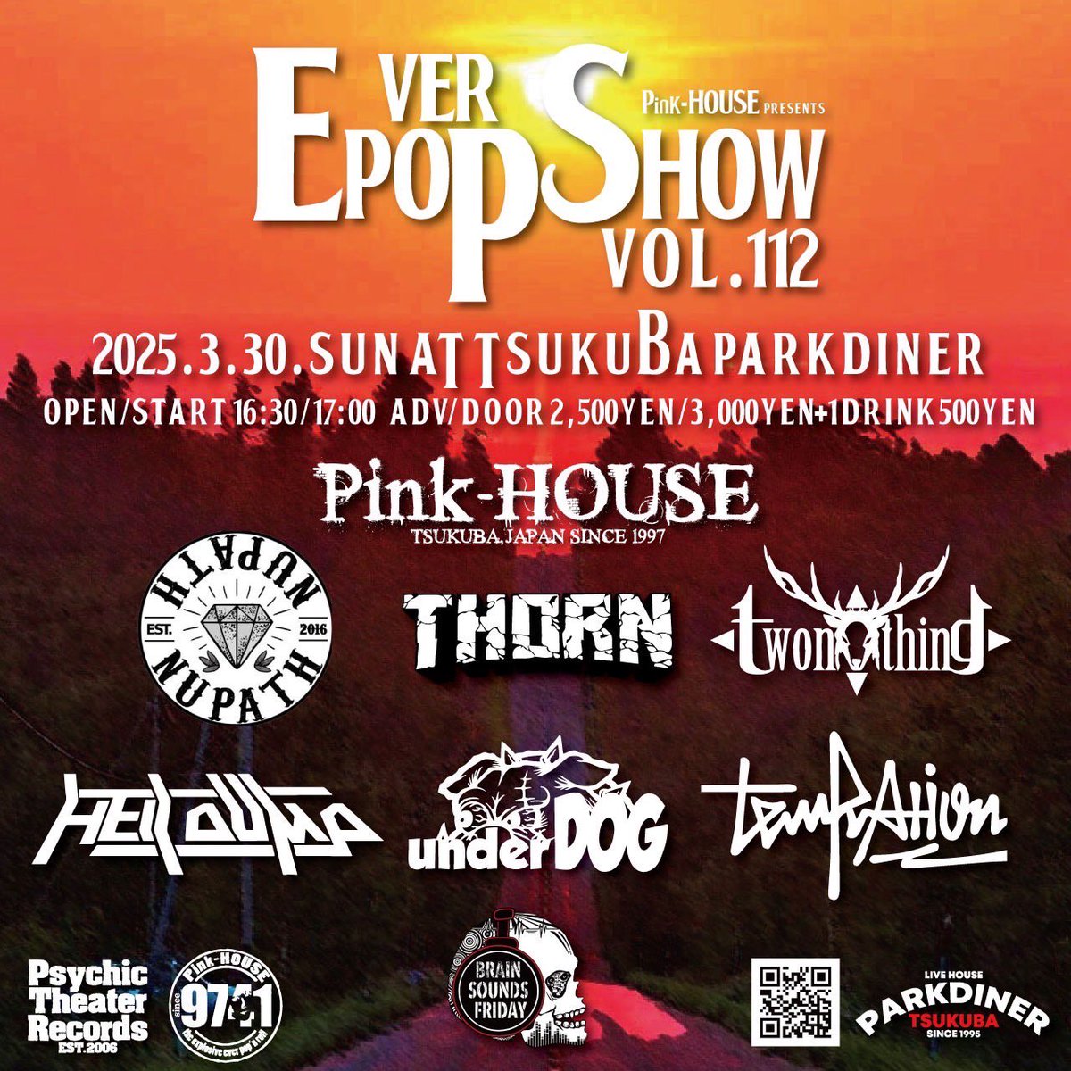 来週です！！
よろしくお願いします！！