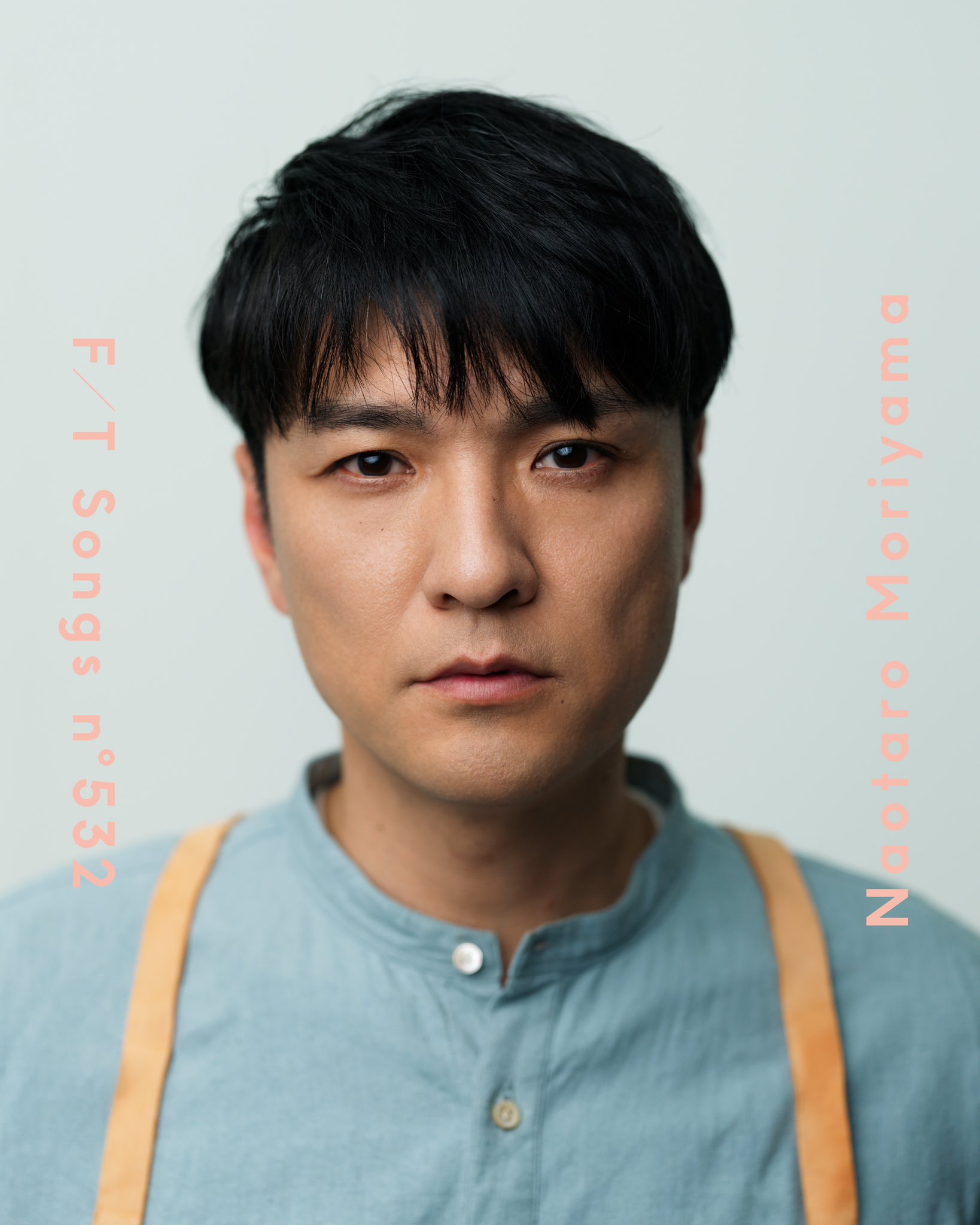 注目ブランド 森山直太朗Official on X:  その他