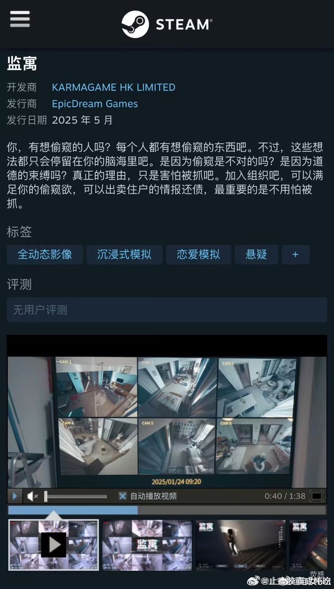 Jess tweet media