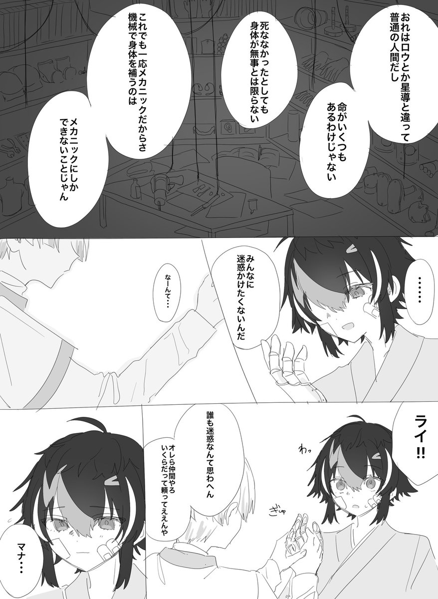 965DlLE's tweet photo. ⚠︎欠損 https://t.co/o6DMEqNpmh