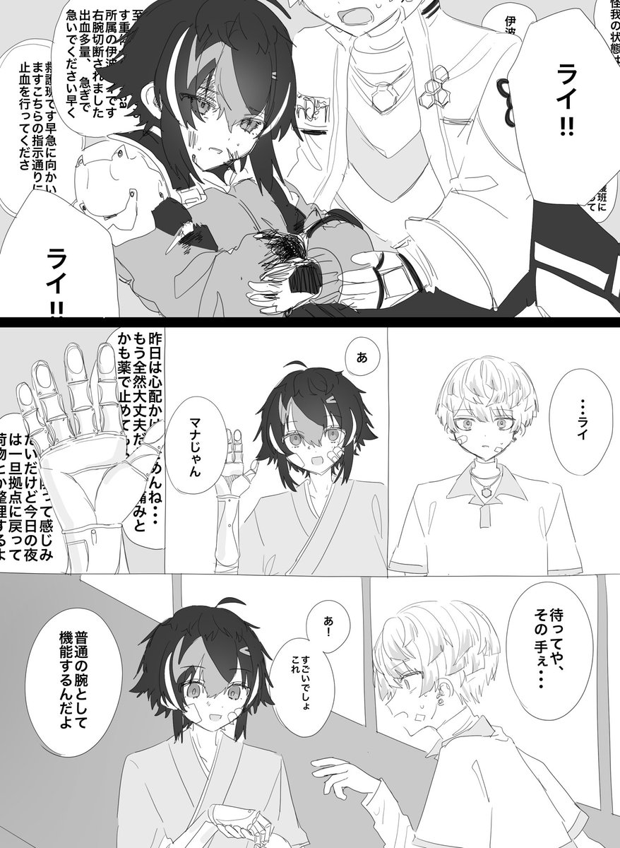 965DlLE's tweet photo. ⚠︎欠損 https://t.co/o6DMEqNpmh