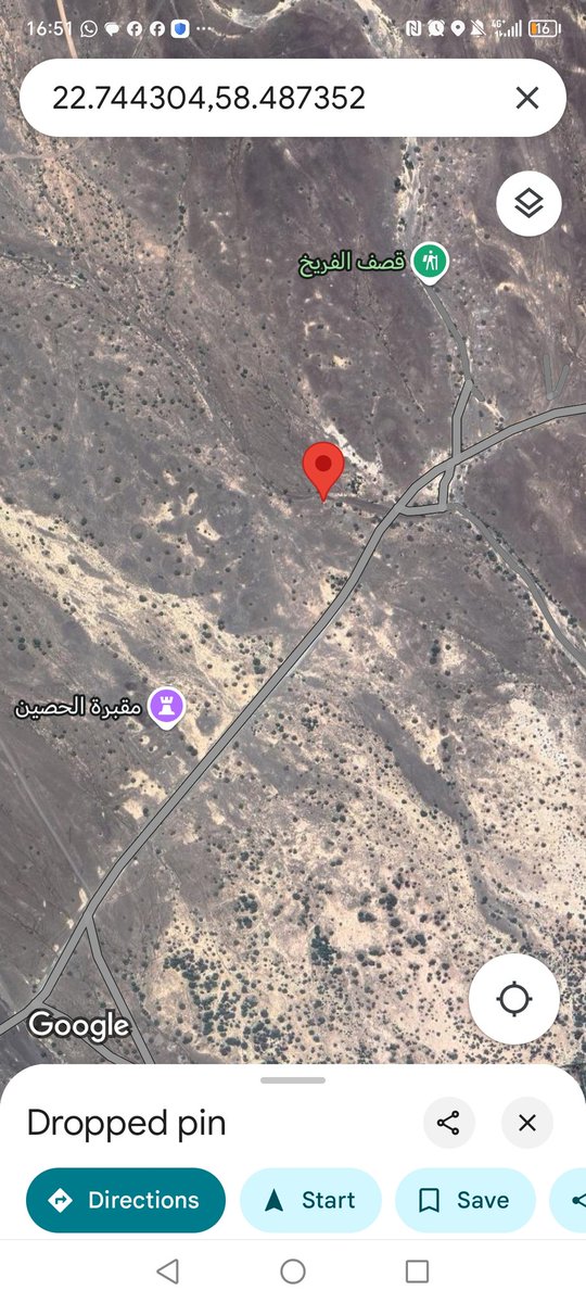 نبارك صدور هذا الكتاب القيم التوثيقي وهو نموذج قابل للاحتذاء بالكثير من سائر الأفلاج العمانية
و صور من زيارة ميدانية قمت بها قبل أشهر لدعم لتقديم الكتاب،لامست فيها امتداد السواعد في سيوح تبدو جرداء من السطح و أدناها مياه مستدامة على الحد بين الحصباء المخزنة للماء و الجبال الجوفية