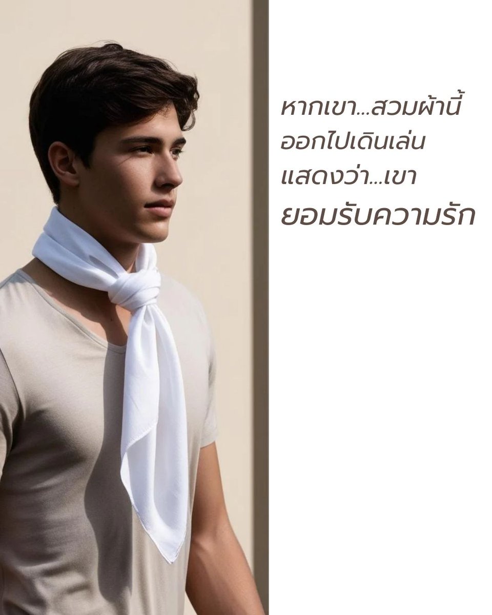 Thongstudios tweet media