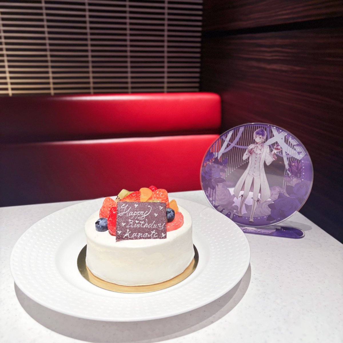 美味しかったね🍽✧︎本当におめでとう🎂だいすきだよ
 #逆巻カナト生誕祭