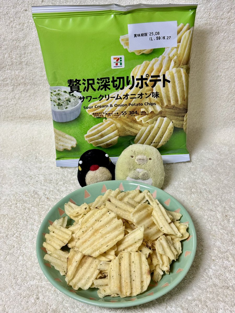 やさやさ☆フライデーな今日のおやつはセブンイレブンさんで買った