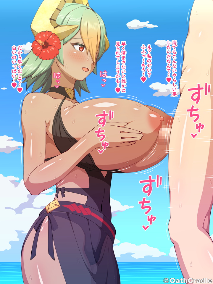 [R-18] レーギャルン / Laegjarn
リクエストありがとうございました!
Thank you so much for commissioning me!
https://t.co/ed2QMSqLvK
https://t.co/SgGCMs8wPA
#nsfw #Skeb #Commission 