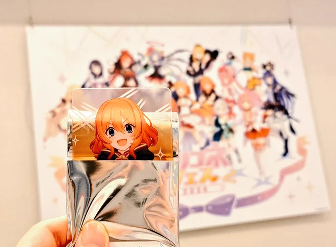ありがとうございます 