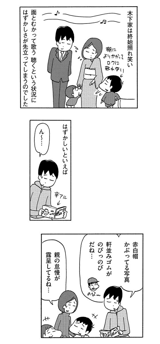 (2/2) 