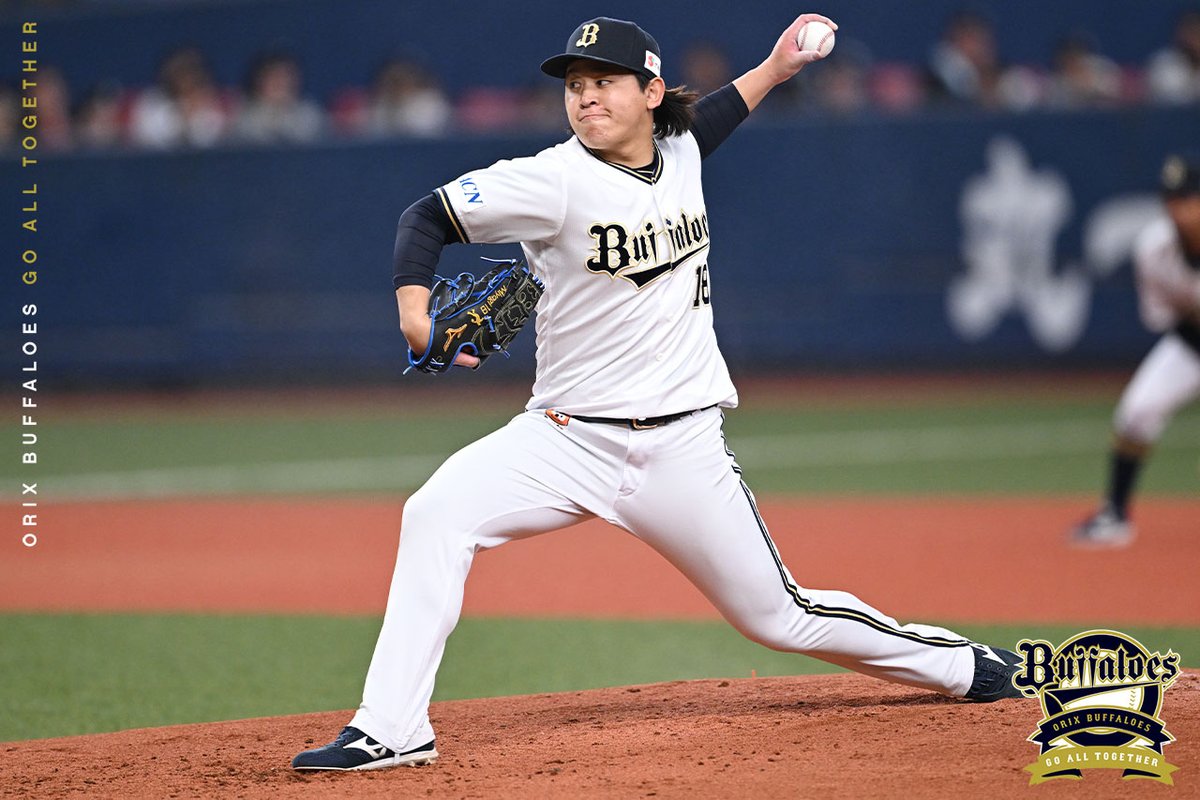 【おトク】 オリックス・バファローズ on X:  応援グッズ