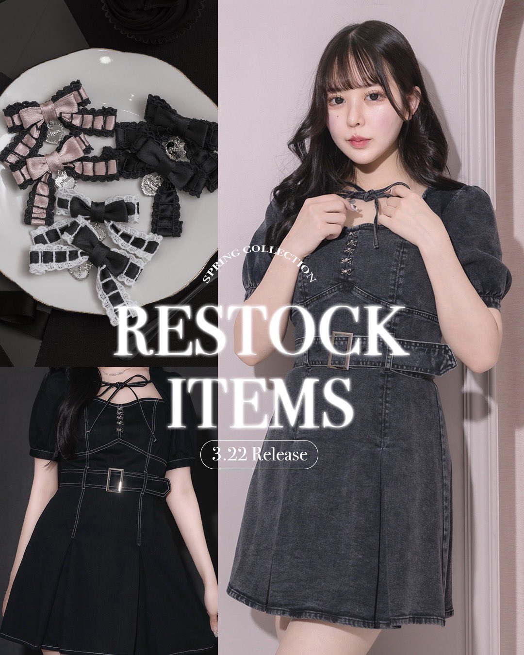pium♡ ビジューカラー袖リボンドールワンピース pium ビシューカラー袖リボンワンピース - メルカリ