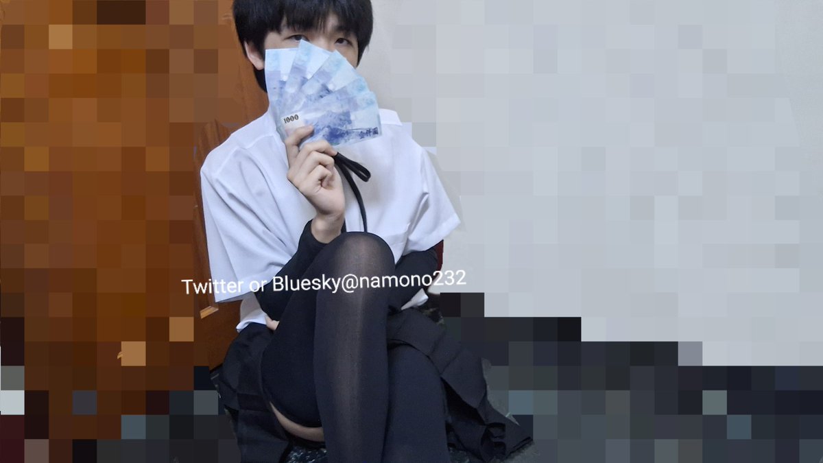 我終於懂川普說你沒有籌碼時是什麼樣的感覺了
#偽娘 #男の娘 #femboy