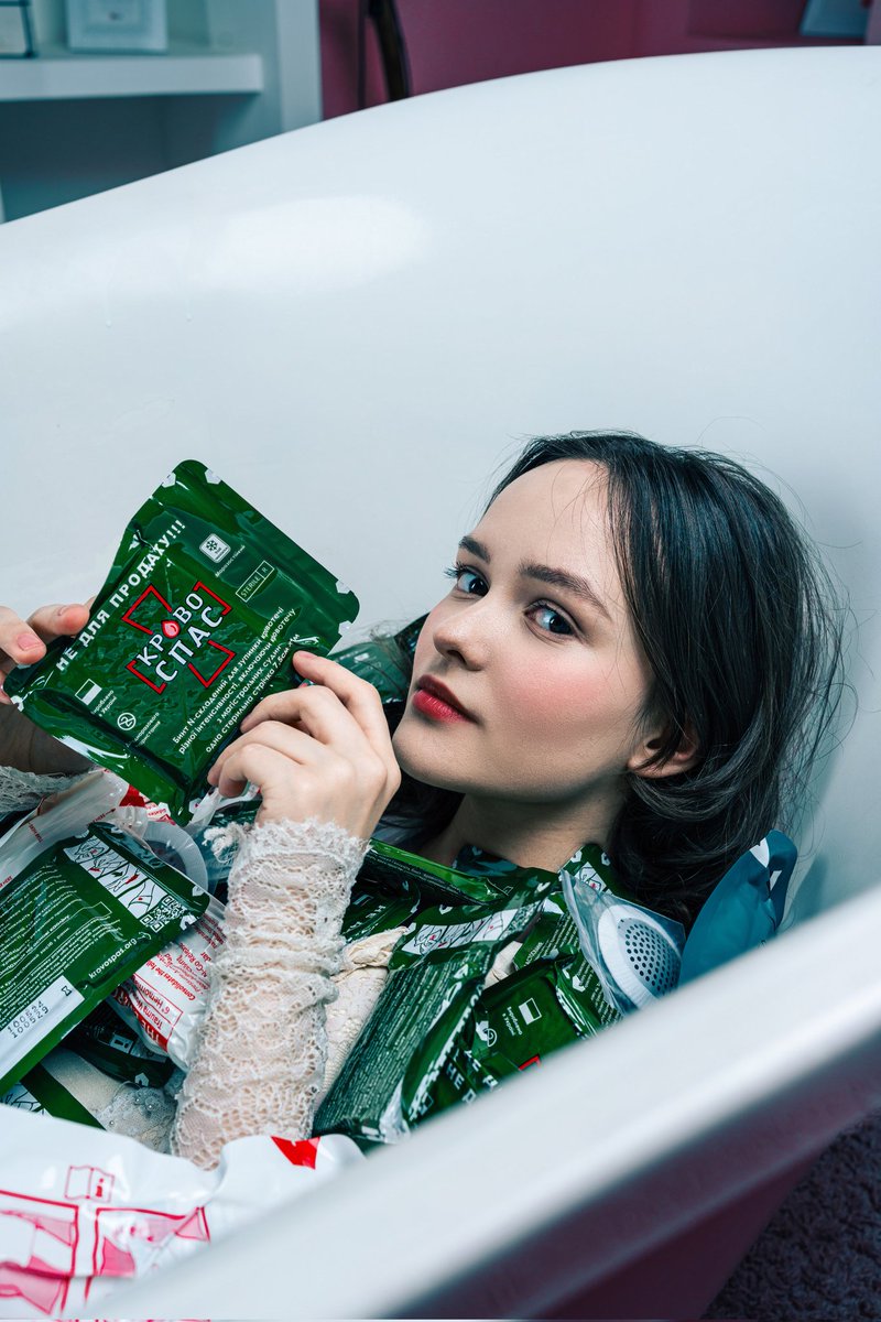 медики щодня/щогодини/щохвилини борються за життя наших військових

щоб їхня боротьба була ефективною потрібна якісна тактична медицина

ваші поширення 
ваші донати 
ваші реплаї 

ВРЯТУЮТЬ ЇХНІ ЖИТТЯ!
send.monobank.ua/jar/7736GusyQN