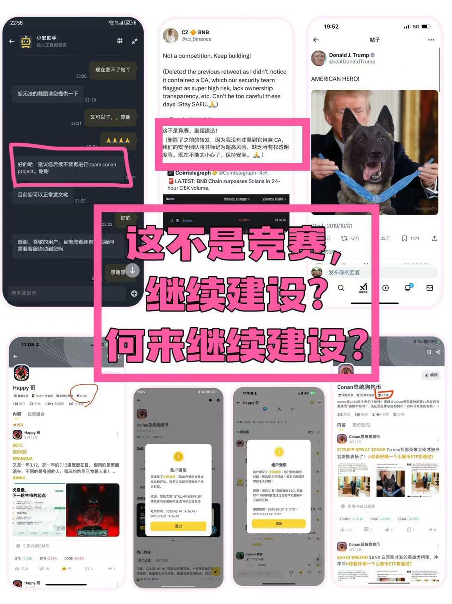 Tweet media four