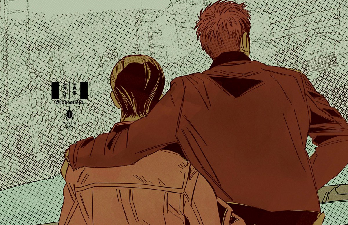 호열대만 호댐 洋三