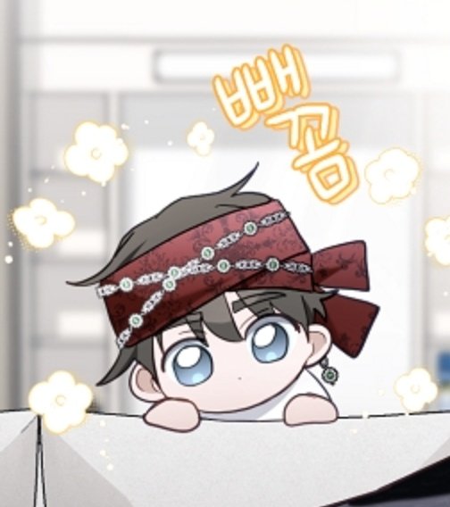 안광터질라하는아기