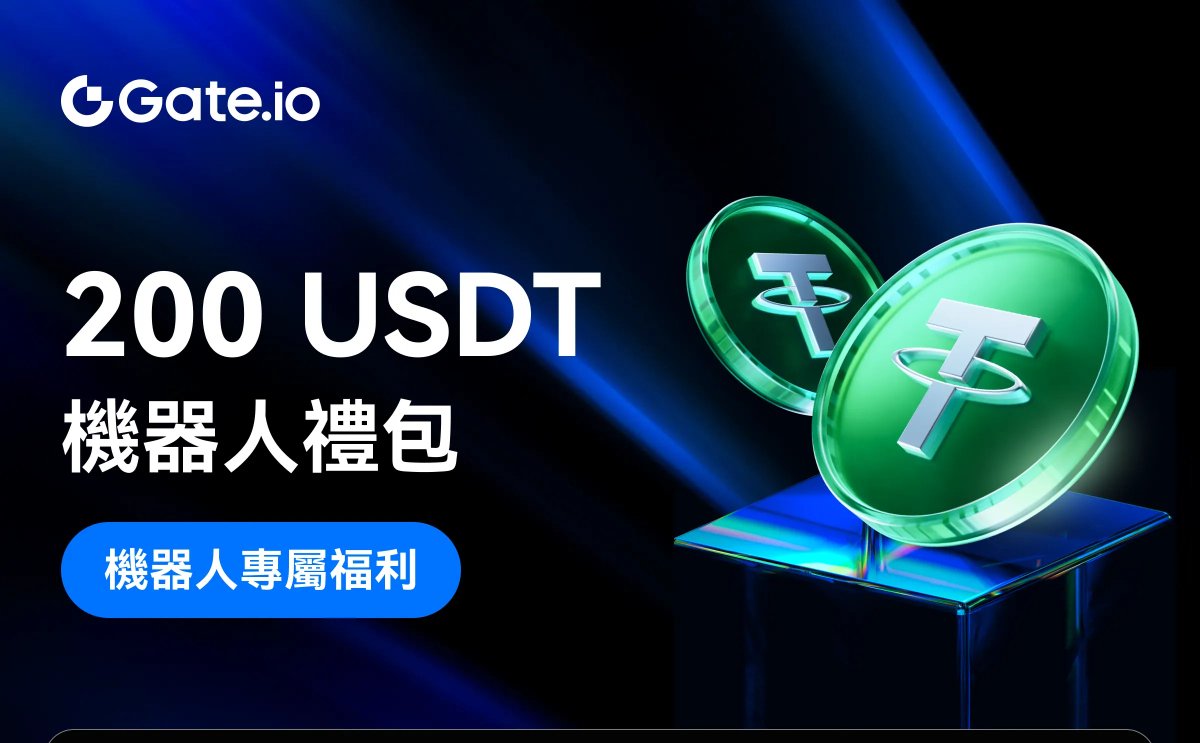 【🌀Gate.io 回來了，這次真的不一樣!!】

最近 <a href="/Gate_io/">Gate</a> 悄悄換了一批核心團隊，風格明顯不一樣了!! 很多人對他們的記憶，可能停在過去某個爭議時刻，所以這次合作前，坦白說一開始也有點猶豫，但深入聊過才發現，這不是簡單的「回歸活動」，而是一次從內部徹底翻新的開始。