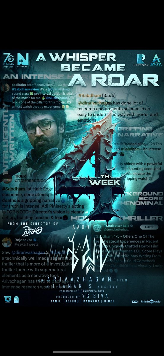 Ncinemas (@ncinemasbly) on Twitter photo 4 weeks of fear, thrill & unstoppable success! 🔥 #Sabdham is still making hearts race in theaters! 🎶
Booking Link : linktr.ee/SabdhamTickets
Experience The #SoundThriller ❤️🔥
From the makers of #Vaishali
Starring <a href="/AadhiOfficial/">Aadhi🎭</a>
<a href="/ActressLaila/">Laila Mehdin</a>
An <a href="/dirarivazhagan/">Arivazhagan</a> Film
A 4 weeks of fear, thrill & unstoppable success! 🔥 #Sabdham is still making hearts race in theaters! 🎶
Booking Link : linktr.ee/SabdhamTickets
Experience The #SoundThriller ❤️🔥
From the makers of #Vaishali
Starring <a href="/AadhiOfficial/">Aadhi🎭</a>
<a href="/ActressLaila/">Laila Mehdin</a>
An <a href="/dirarivazhagan/">Arivazhagan</a> Film
A