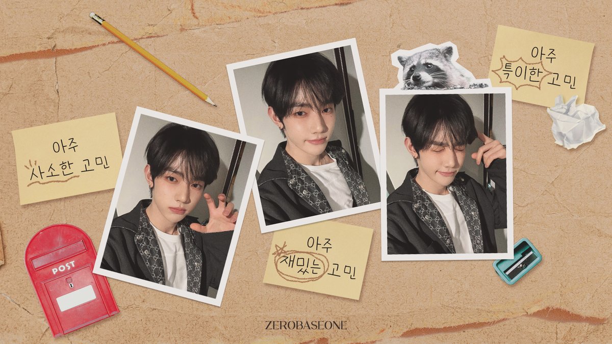 ZEROBASEONE (@zb1_official) on Twitter photo _📌
<장하오의 88상담소 EP.2> 사연 신청 안내
artist.mnetplus.world/main/stg/zerob…
#ZEROBASEONE #ZB1 #제로베이스원
#ZHANGHAO #장하오 _📌
<장하오의 88상담소 EP.2> 사연 신청 안내
artist.mnetplus.world/main/stg/zerob…
#ZEROBASEONE #ZB1 #제로베이스원
#ZHANGHAO #장하오