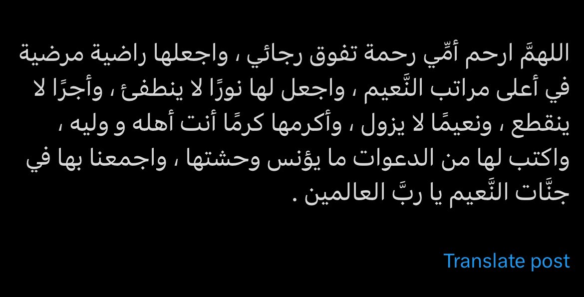 ANOUD_D9's tweet photo. https://t.co/R83Yy8ZOfu