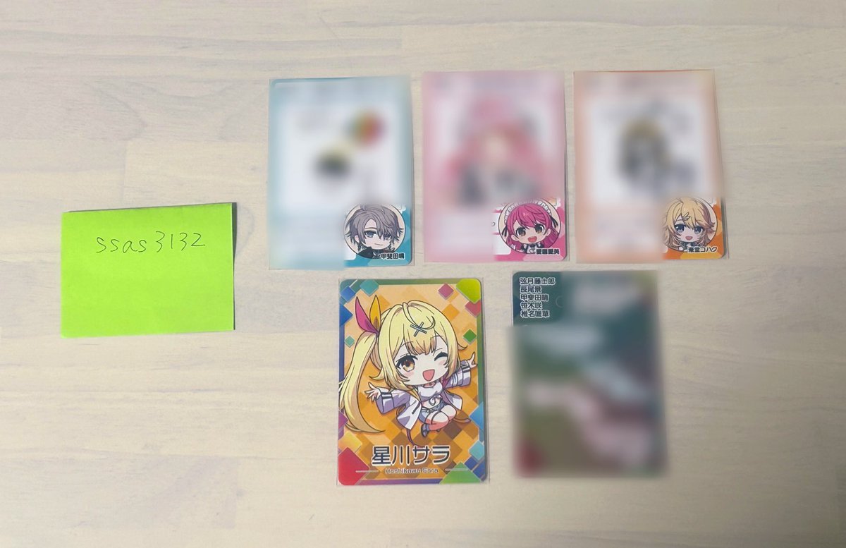 【交換】 にじさんじチップス vol.7

譲:
SD 🌟
手描き 🌞、💕、🍯
レア 🎻🛵 ☯ 🌞 🎋 👻

求:🤝、🌩 🦒

郵送での交換のみ
検索からでもお気軽にお声掛けください。