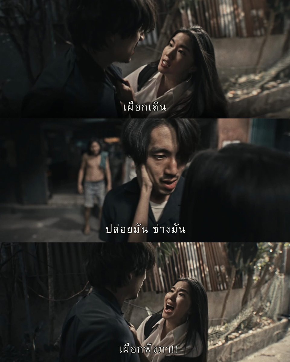 ตอนดูซีนนี้ครั้งแรกทั้งรู้สึกอึดอัด กดดัน ทุกอย่างสาดมาใส่คนดูเร็วมาก ๆ แบบไม่ตั้งตัว เป็น 1 ในซีนเปิดของหนังไทยที่จะจำไม่ลืมเลย #วัยหนุ่ม2544