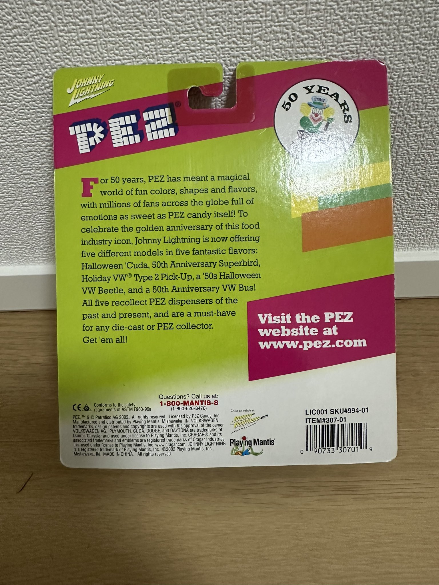 PANDA♾PEZ様☺︎専用ページ3点 PANDA♾PEZ様☺︎専用ページ3点 PANDA♾PEZ様☺︎専用ページ