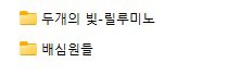 백 tweet media