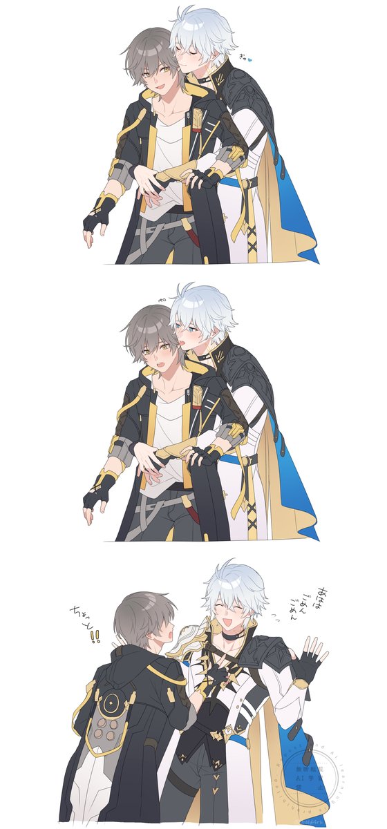 xwd4rk's tweet photo. ファイ穹💙💛 #PhaiCae https://t.co/dMmdsvIQwh