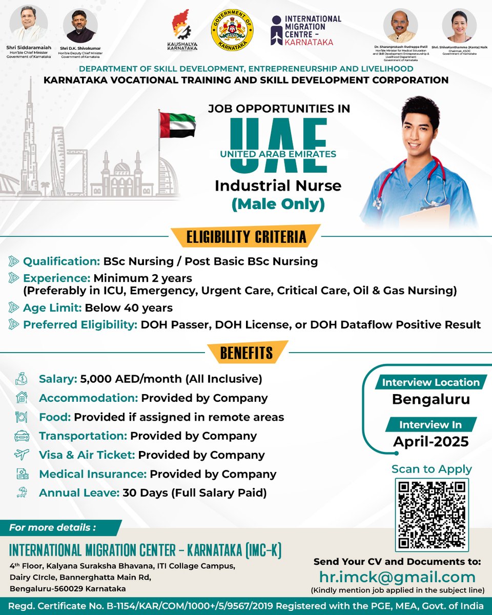 Skill_Karnataka's tweet photo. Exciting job opportunities await male nurses in the industrial sector of the UAE.
Interested candidates, register today with all your details! 📷📷
#ksdc #skillkarnataka #job #udyoga #UAE #nursing #Joboppertunity https://t.co/VVHwkMLwdi