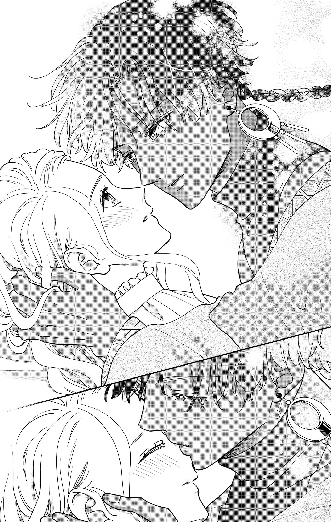 狼皇子と嘘つきな結婚 2 狼皇子と嘘つきな結婚 2 (花とゆめコミックス) | 音久無 | 少女