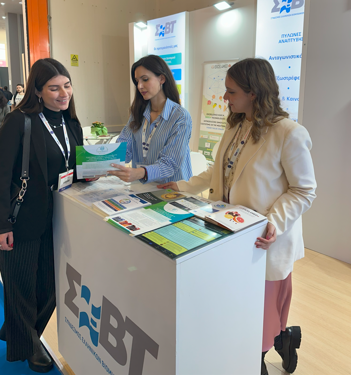 NEWFEED Project tweet media