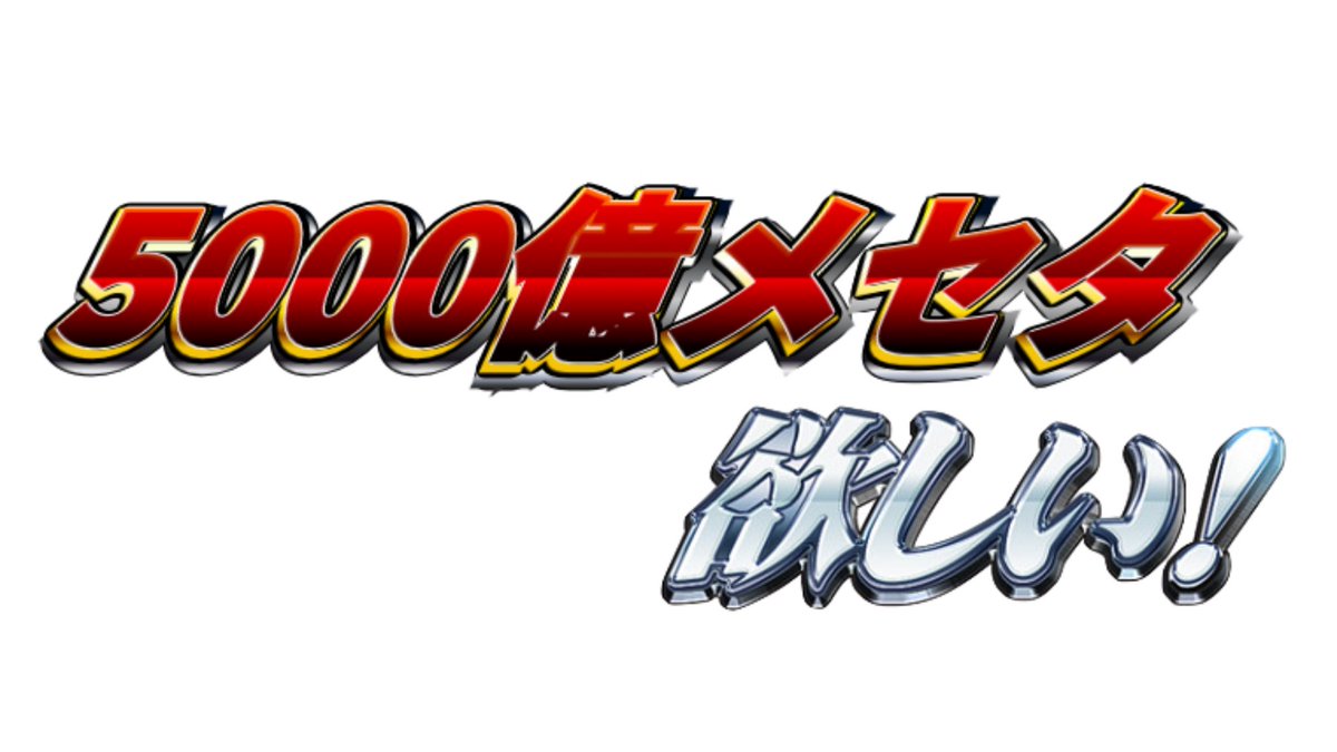 にょる。 (@relqx_n) on Twitter photo 