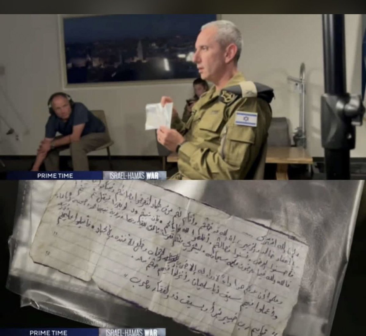 وصيَّة وُجدت في جيب أحد شهداء كتائب القسام:

إن الله اشترى ... 
يا أحفاد خالد والزبير، إن الله قد خصكم وأتاح لكم شرف الجهاد لتعرضوا بضاعتكم وتبتاعوا،
فأحسنوا العرض وأسنوا نصالكم وأخلصوا لله نواياكم،
فإن نبيكم ودّ لو يغزو فيُقتل ثم يغزو فيُقتل.
فالله الله فيما تعرضون عليه سبحانه