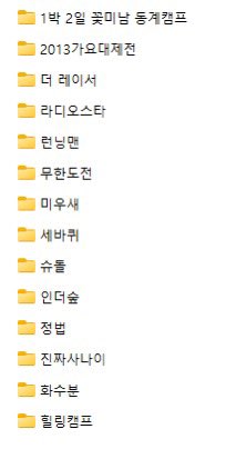 백 tweet media