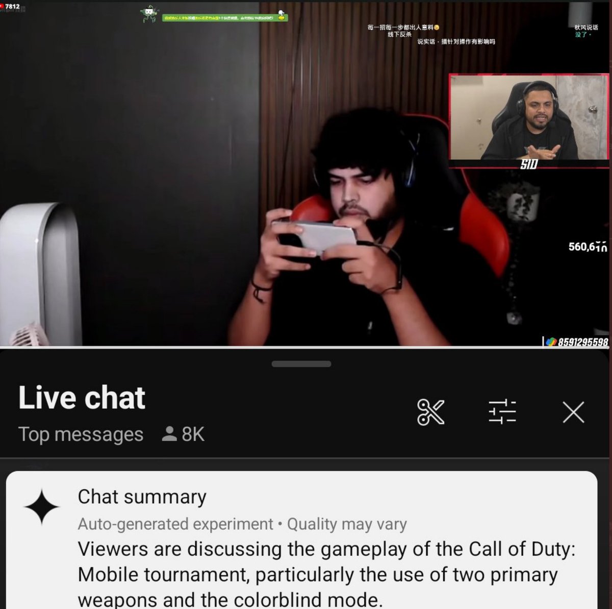 ninmun_uwu's tweet photo. @CoDMobileSports @S8ulsidbhai gets 8K watching🚀🥵 https://t.co/w7RoNa8yC3