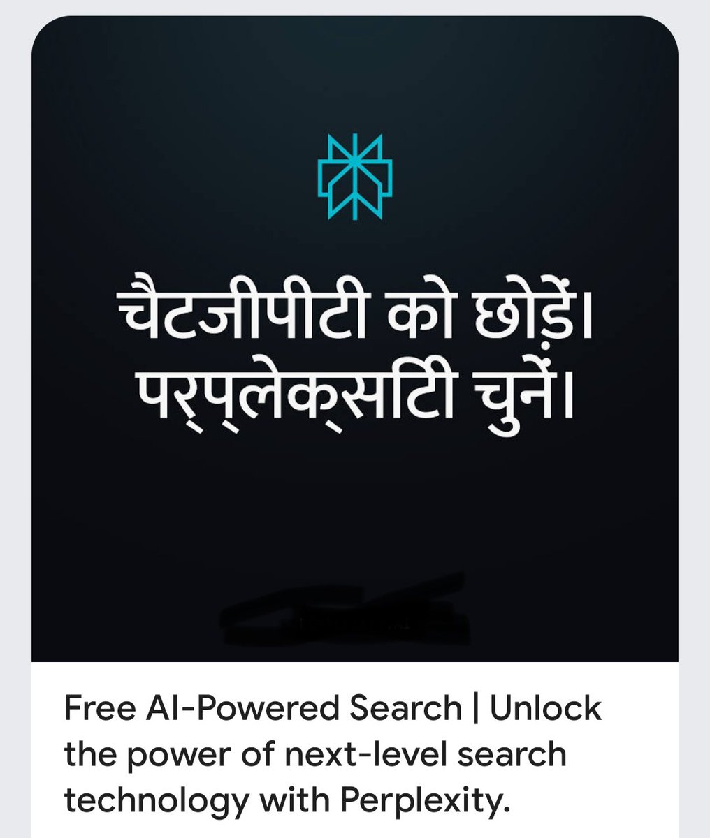 simple_boy7_07's tweet photo. चैट gpt को छोड़ो 
#perplesxity चुने https://t.co/IGIc1ApBnJ