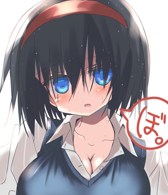 支払いもろもろのためご依頼急募中です! 