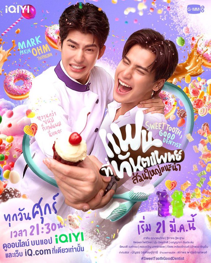 ꒰✿´ 𝑰𝑸𝒊𝒚𝒊 𝒈𝒐𝒍𝒅 •.* 🌤️
 ซีรีส์จีน เกาหลี ละครไทย วาไรตี้โชว์ หนัง อนิเมะดูแบบไม่มีโฆษณา

🌻  30 Day 20 Baht
( รีทวิตลดเหลือ 18 บาทงับ )

🛍️ สั่งซื้อ : lin.ee/P2i9AV3

#หารiqiy #หารiqiyigold #หารiQiyi #หารiqiyivip #หารIQIYIราคาถูก #หารiQIYIพรีเมี่ยม
