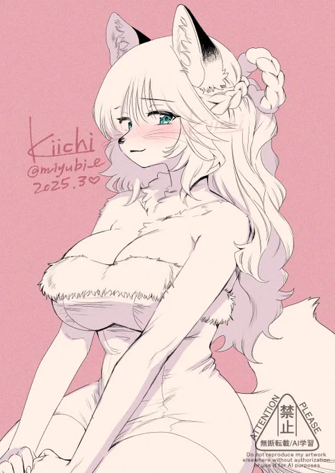 久しぶりの板タブお絵描き!感覚が変な感じ…! 