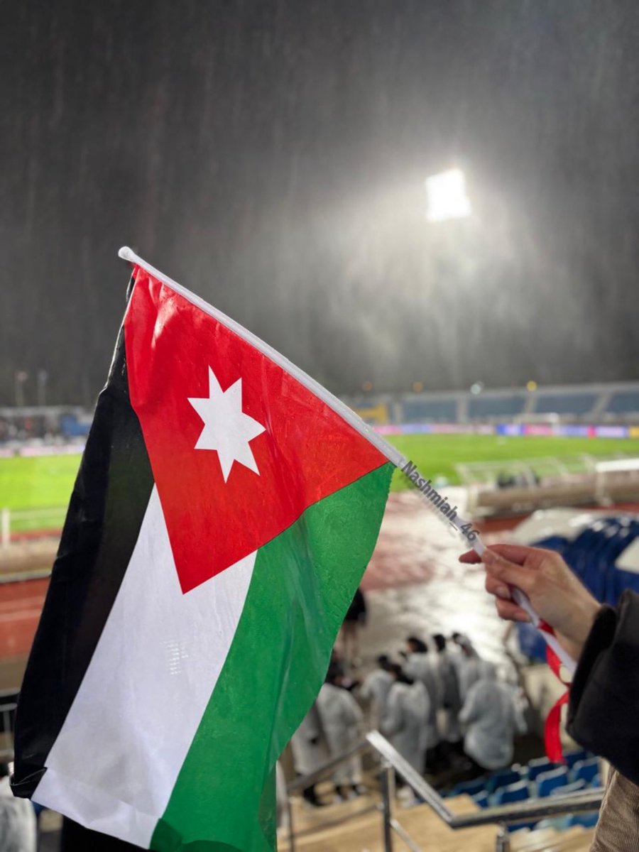 كانت ليلة من ليالي العُمر الأنيسة بجوار المُنتخب و  في عمّان الحبيبة 🇯🇴🖤
