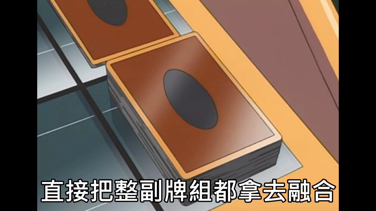 圖 小睦終成最大贏家