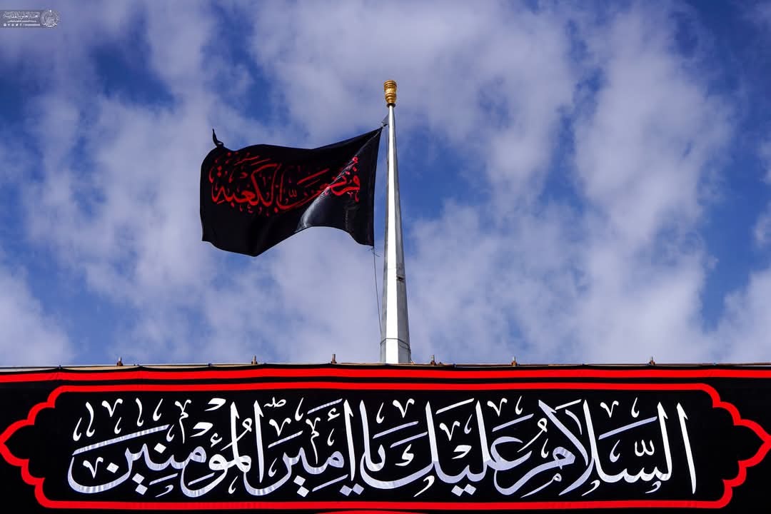 Moeznaqvi51214's tweet photo. مومنوں حیدر۴ کرار کا ماتم کر لو ؁ 💔

#شہادت_علیؑ_المرتضیٰ https://t.co/Z338uqyQM6
