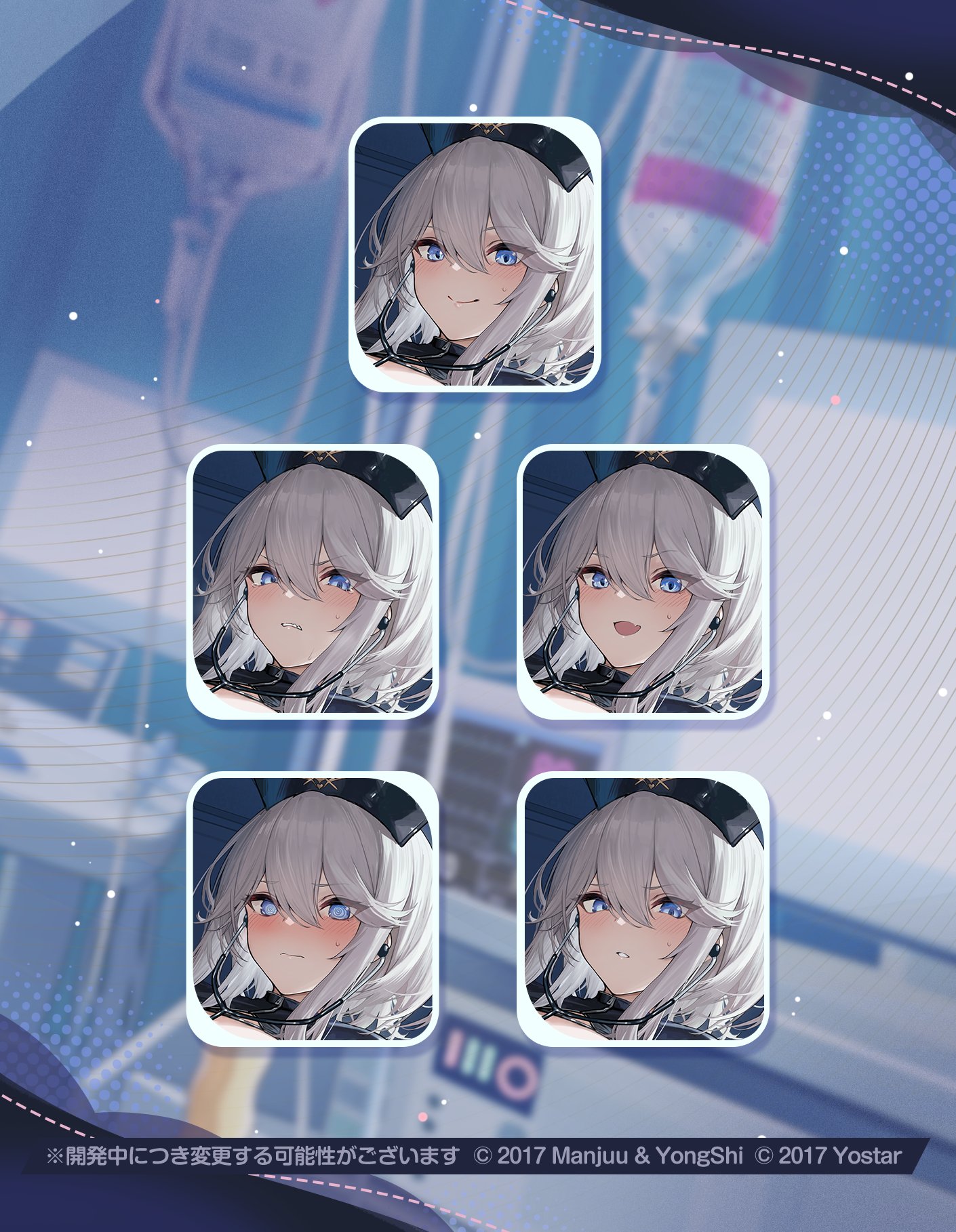 アズールレーン　ワシントン　デッキケース アズールレーン ワシントン デッキケース 2025年最新】 アズール